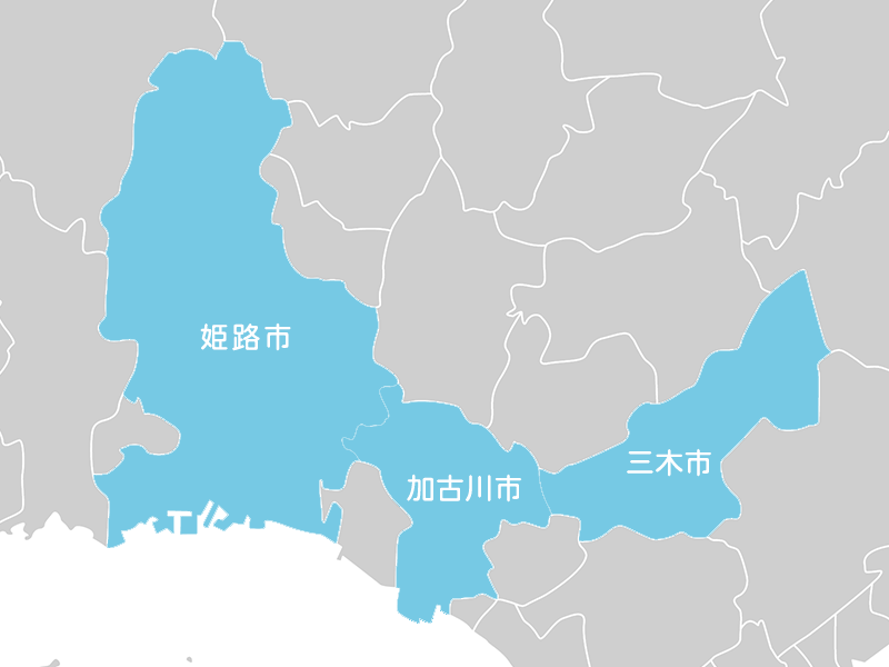 対応エリア